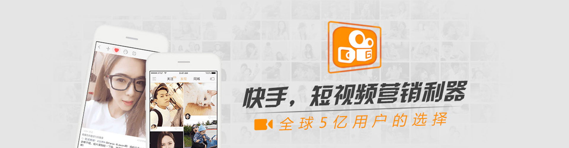 伽师百度竞价开户