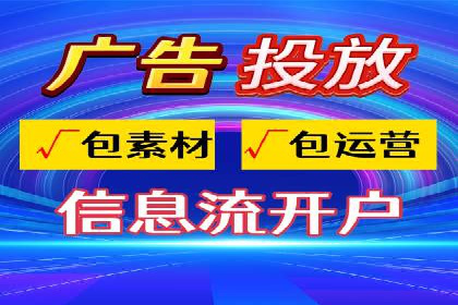 百度推广价格策略：企业成功案例解析