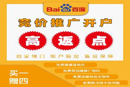 抖音信息流广告案例：如何打造爆款短视频